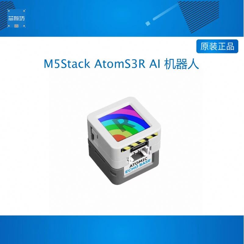 YENİ M5Stack AtomS3R Yapay Zek - Esp32 S3 incelemesi ve fiyatı